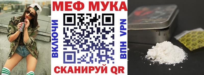 Названия наркотиков Никольское КОКАИН Меф Гашиш