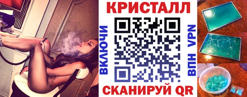 АМФЕТАМИН Розовый  Никольское 