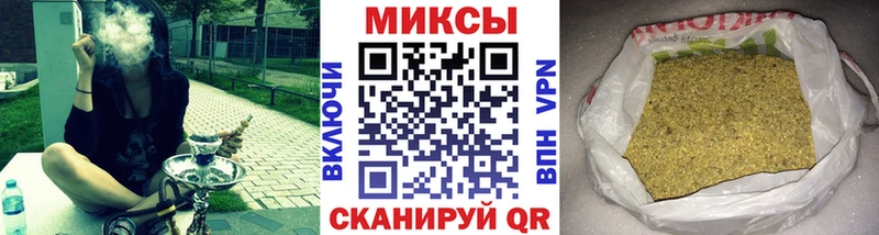 Бутират 1.4BDO  mega ONION  Никольское 