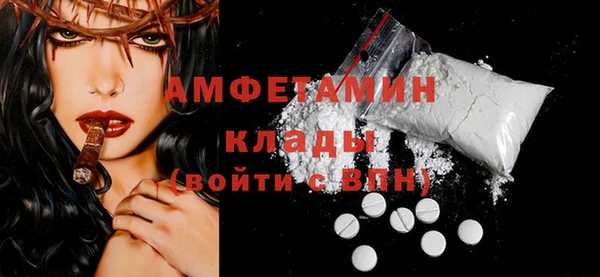 а пвп мука Алзамай