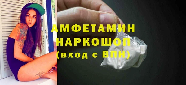 а пвп мука Алзамай