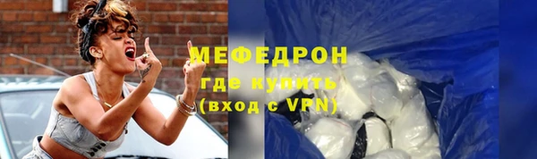 не бодяженный Армянск