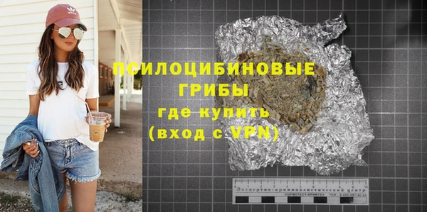 не бодяженный Аркадак
