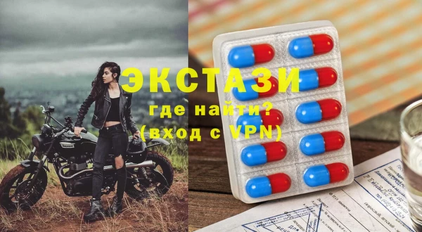 а пвп мука Алзамай