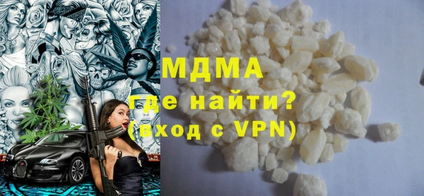 тгк Алексеевка