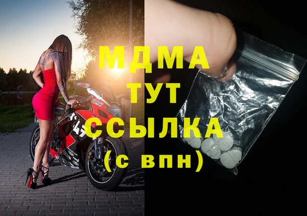 тгк Алексеевка
