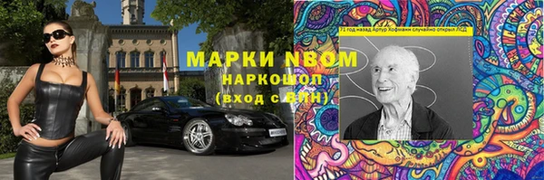тгк Алексеевка
