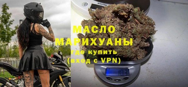 тгк Алексеевка
