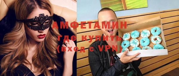 а пвп мука Алзамай