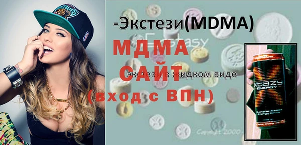 тгк Алексеевка