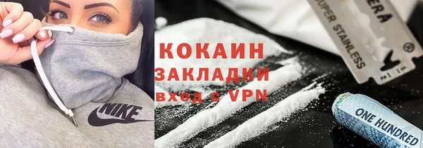 тгк Алексеевка