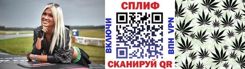 кракен tor  Никольское  Каннабис семена 